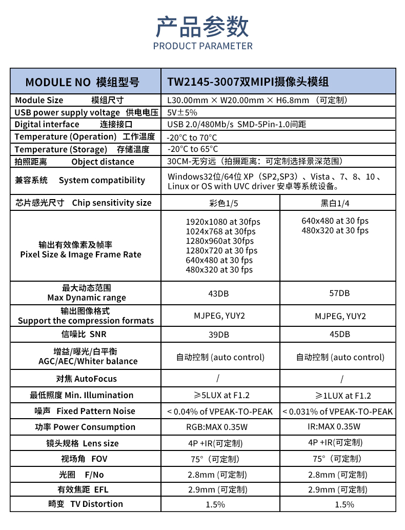 未标题PSD_02.jpg