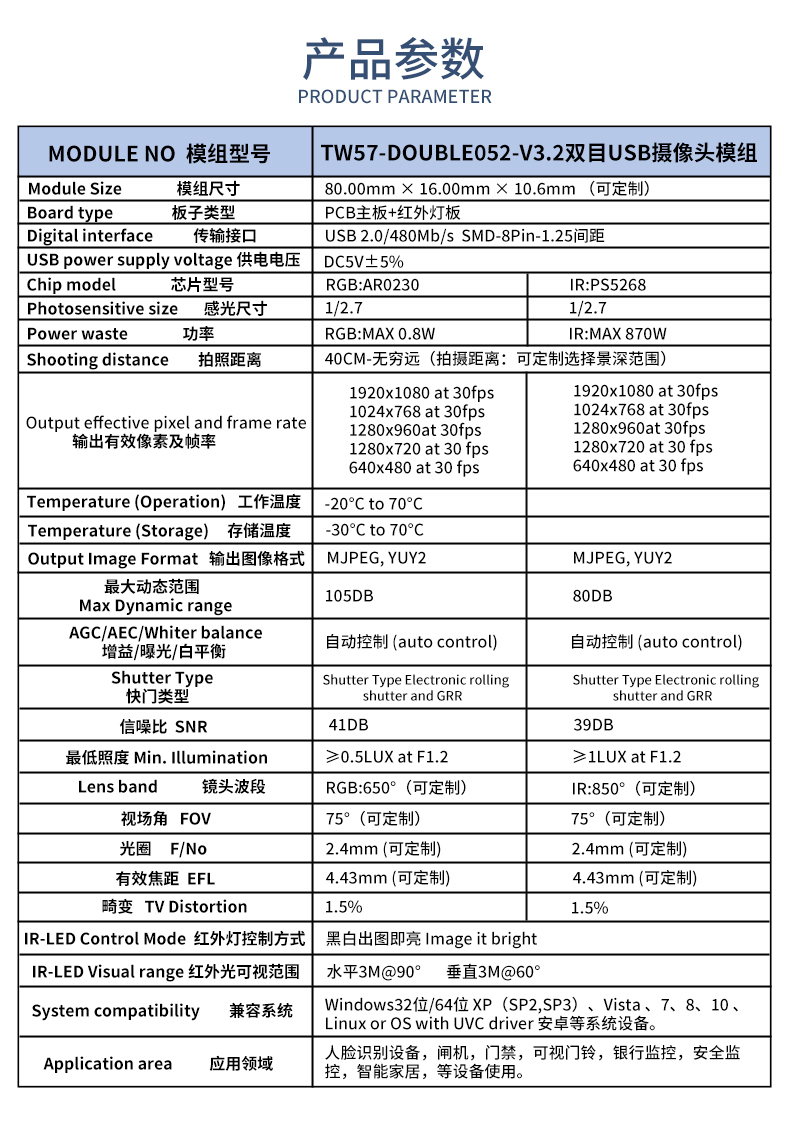 未标题-1_02.jpg