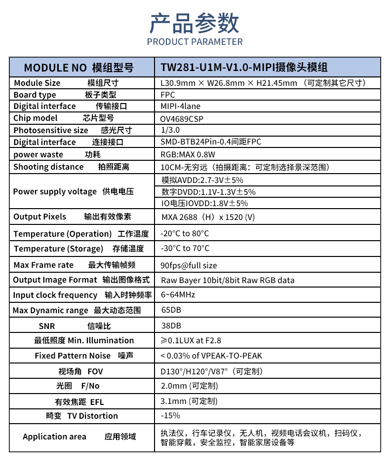 未标题-1_02.jpg