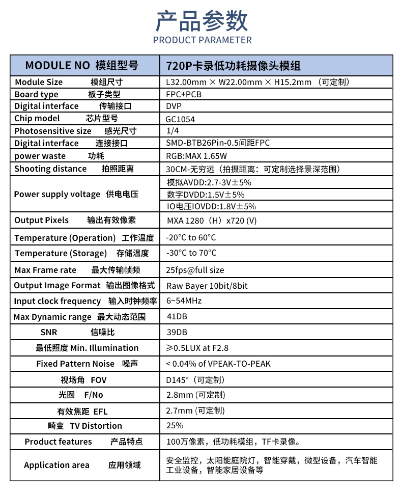 未标题-1_02.jpg