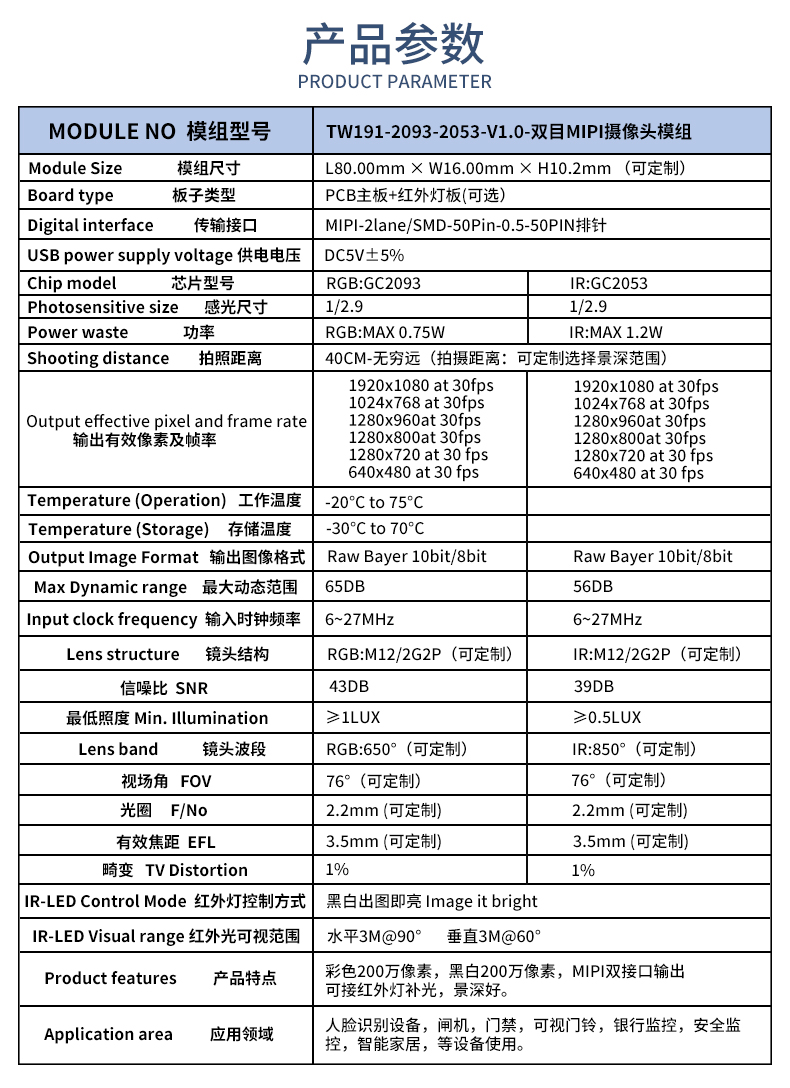 未标题-1-恢复的_02.jpg