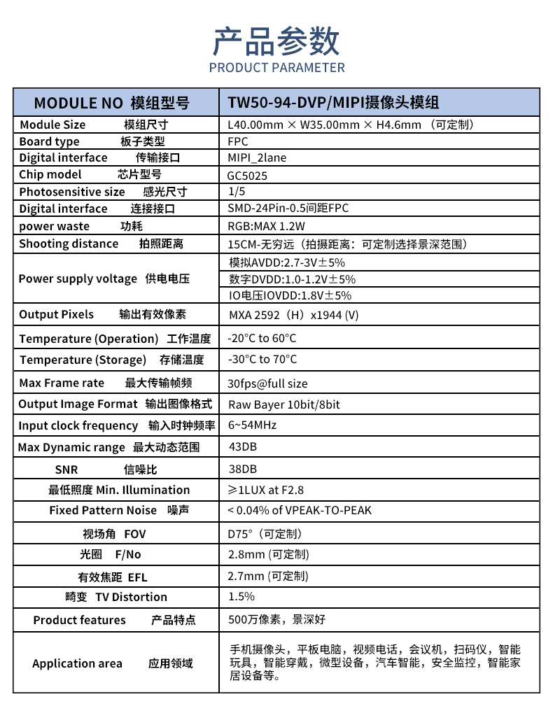 未标题-1_02.jpg