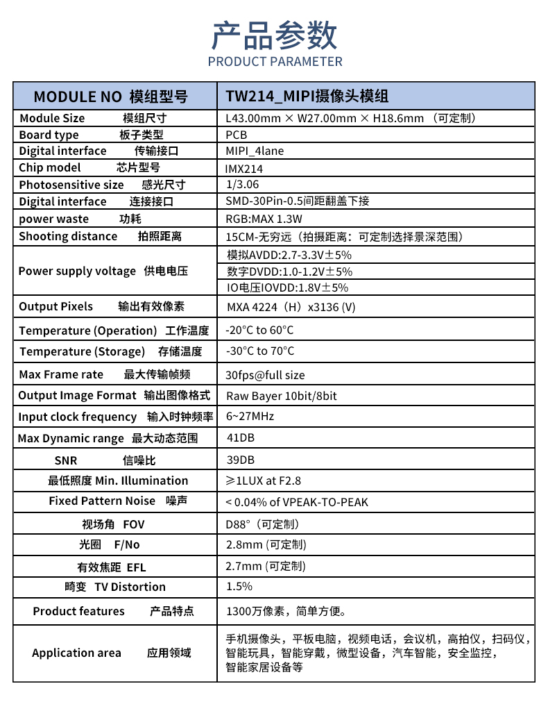 未标题-2_02.jpg