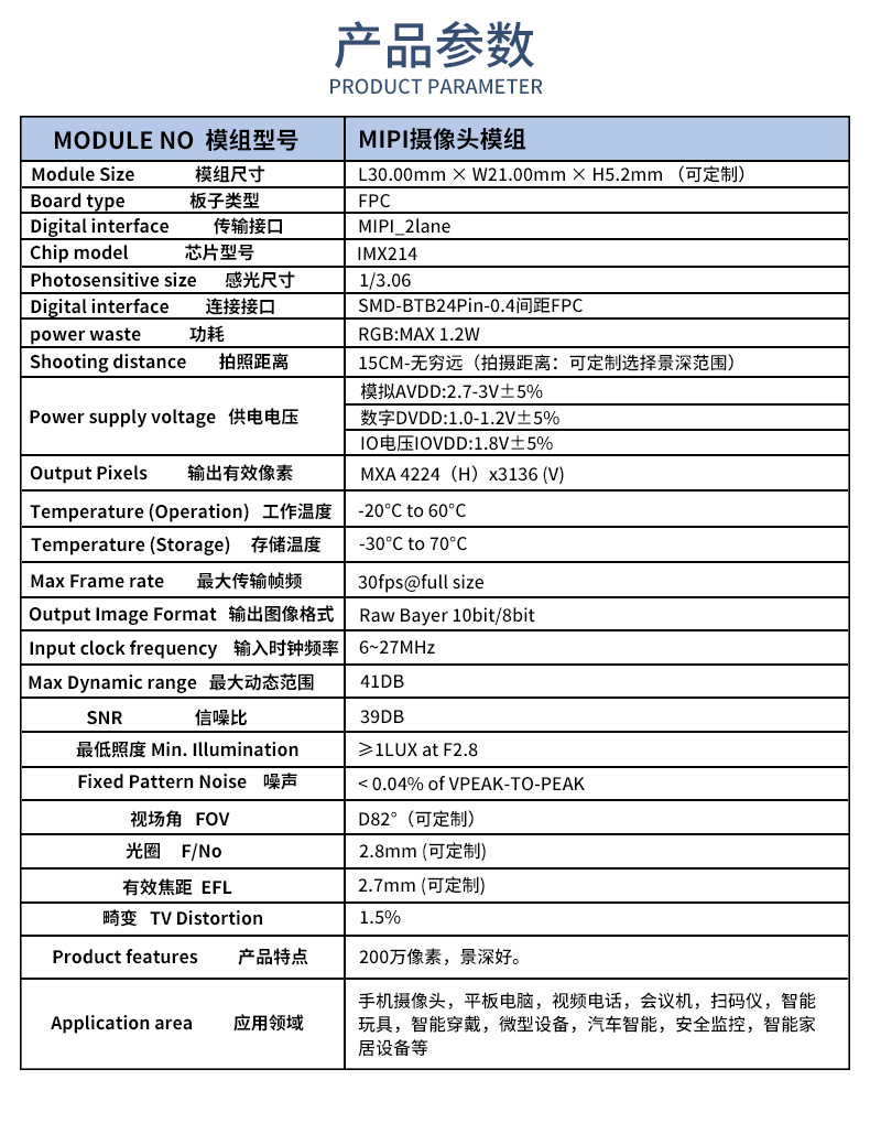 未标题-1_02.jpg