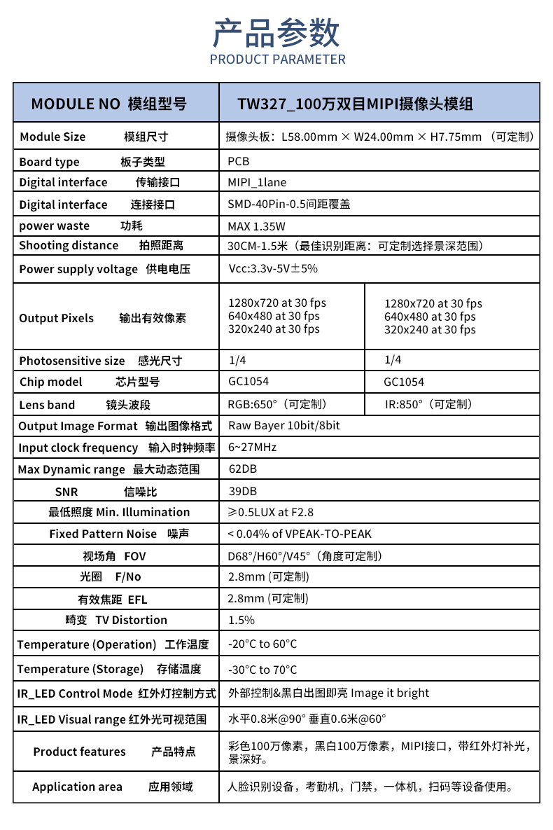 未标题-2_02.jpg